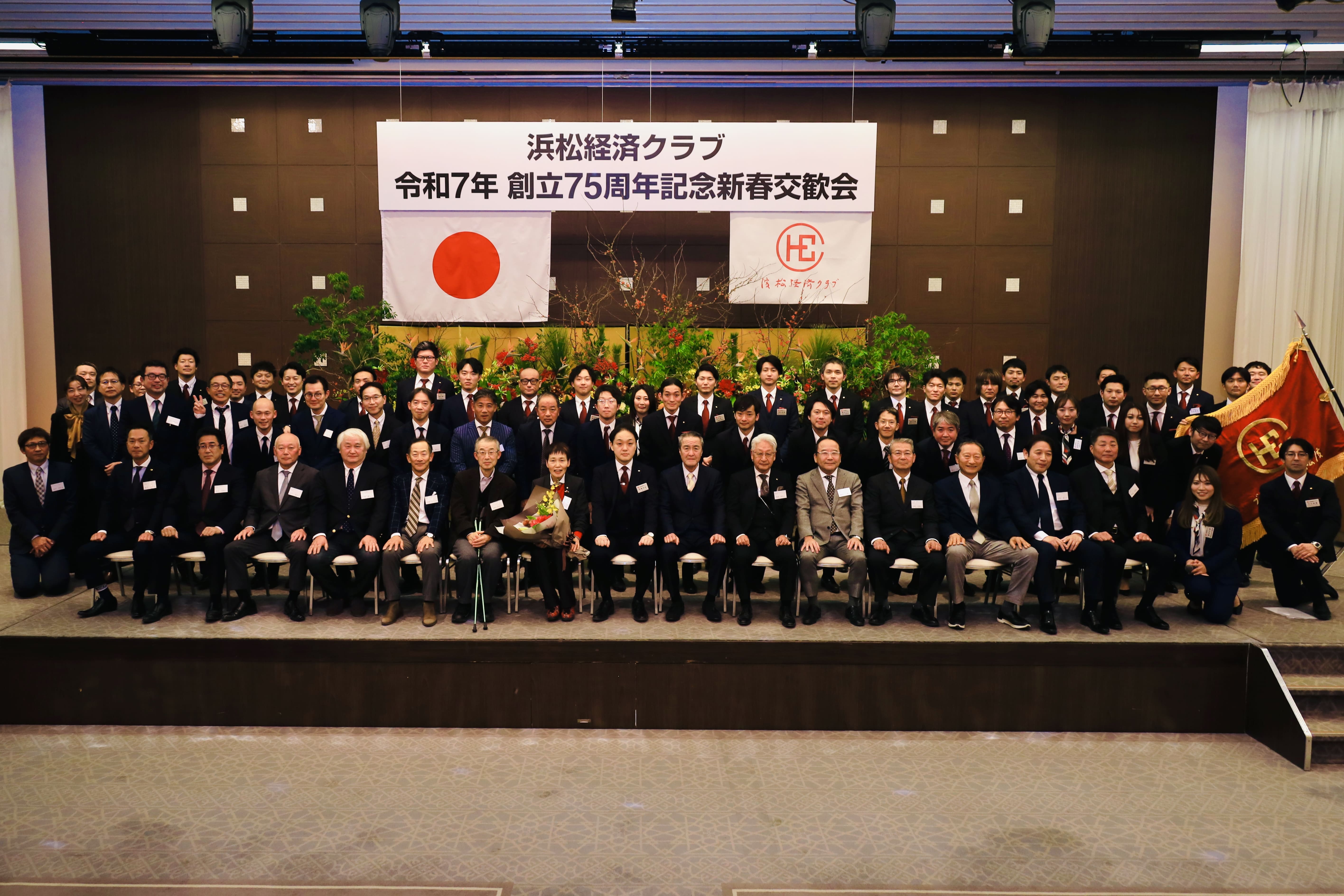 歴史あるクラブ その人脈が自社の経営をサポート