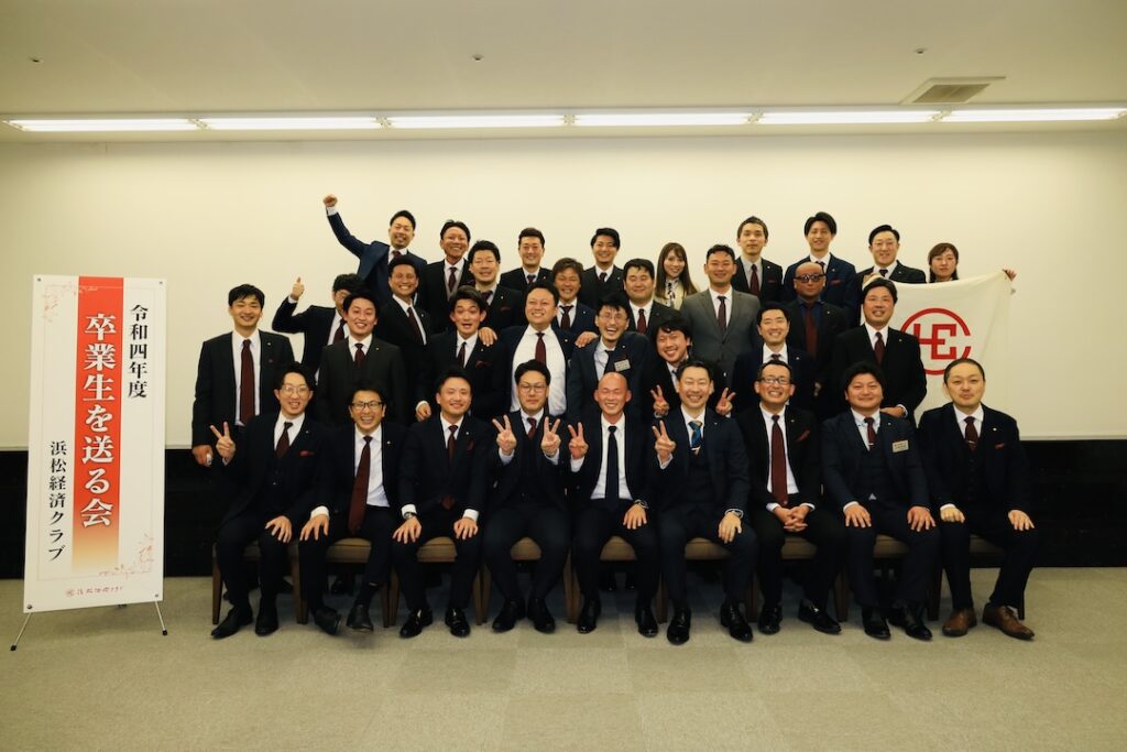 卒業生を送る会